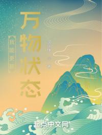 �������磺���ܸ�������״̬�����Ķ�txt����