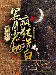 ����ĺ��¹������ϴ��С˵