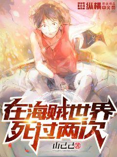 ���������ܸ����������С˵