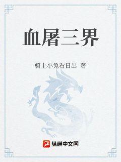 Ѫ������С˵