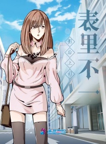 Ӱ����˾���ﲻһ�����Ķ�txt����