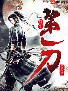 �쳾��һ��С˵