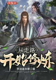 ����·��ʼ����С˵