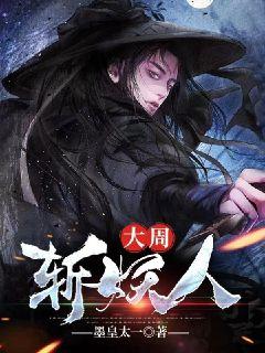 ����ն����С˵