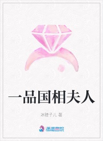 һƷ�������С˵