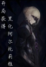 �ֲ���Ϸ֮���ֻ�ô�ë��С˵