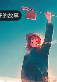 ��������֮��ī���������Ķ�txt����