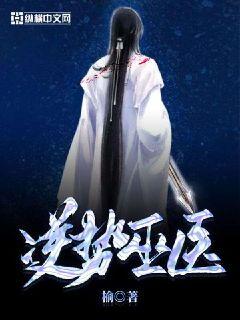 ������ҽС˵