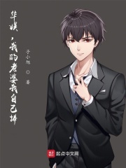 ���飬�ҵ��������Լ��������Ķ�txt����