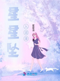 ����׹������С˵