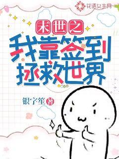 ĩ��֮�ҿ�ǩ���������������Ķ�txt����