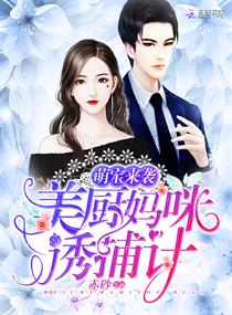 ���������ղ���С˵