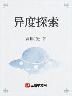 ���̽�������Ķ�txt����