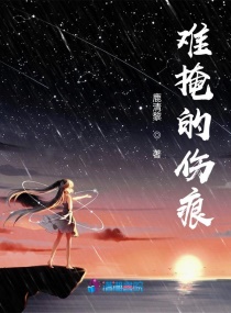 ���ڵ��˺�С˵