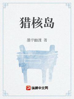 �Ժ˵������Ķ�txt����