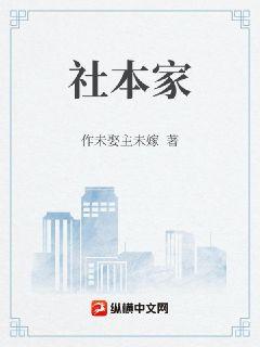 �籾�������Ķ�txt����