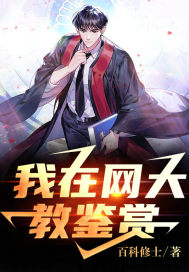 ��������̼���С˵