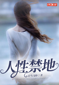 ���Խ���С˵