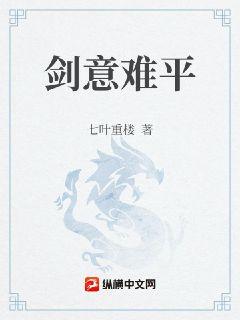 ������ƽС˵