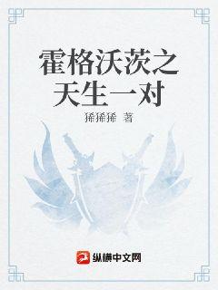 �����ִ�֮����һ��С˵