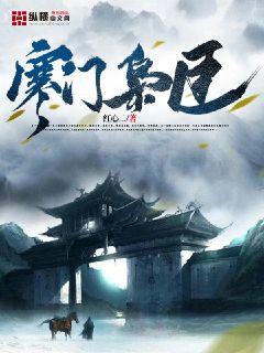 �����ɳ�С˵