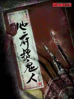 �ظ�׽���������Ķ�txt����