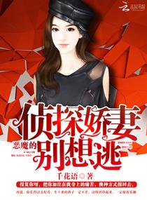 ��ħ����̽���ޣ������������Ķ�txt����