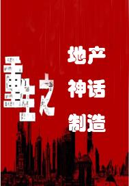 ����֮�ز������������Ķ�txt����