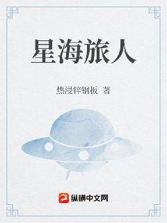 �Ǻ�����С˵