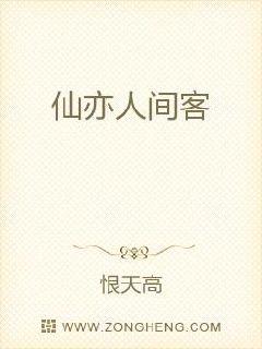 �����˼��С˵