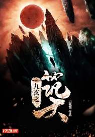 ����֮����С˵