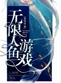 ����������ϷС˵