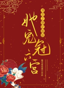 �幬֮�����������������С˵