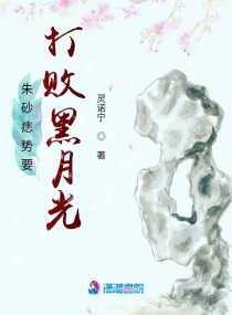 ��ɰ����Ҫ��ܺ��¹�С˵