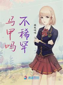 ������ϡ��С˵