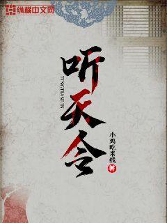 ������С˵