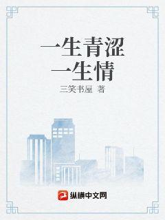 һ����ɬһ���������Ķ�txt����