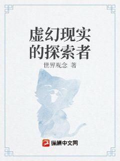 �����ʵ��̽���������Ķ�txt����