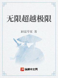 ���޳�Խ���������Ķ�txt����