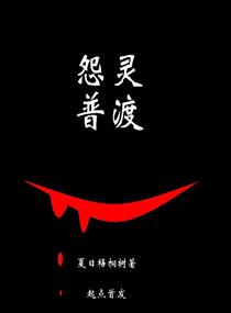 Թ���ն�С˵