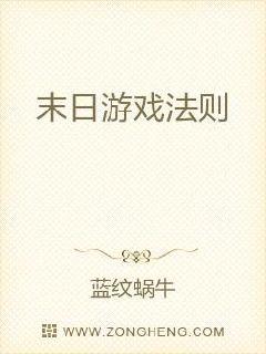 ĩ����Ϸ����