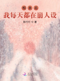 ���׺󣬽�����ͻȻ�����