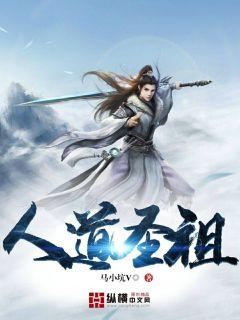 �˵�ʥ��С˵