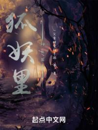 ������İ���С˵