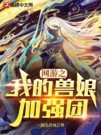 ����֮�ҵ������ǿ�������Ķ�txt����