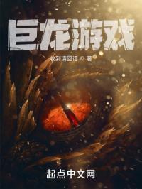 ������ϷС˵