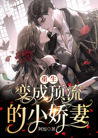 ������ɶ�����С����С˵