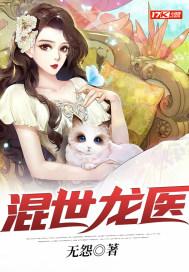 ������ҽС˵