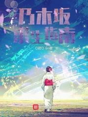 ��ľ������ָ��С˵