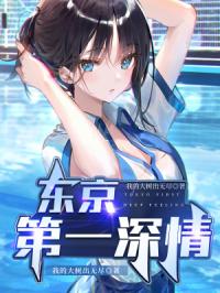 ������һ����С˵